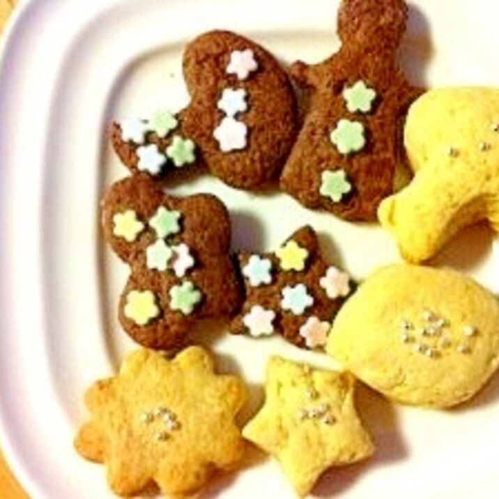簡単!型抜きクッキー★ホットケーキミックス♪
